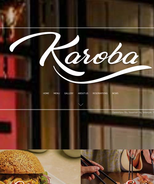 Karoba Restaurant